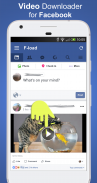 Скачать видео с Facebook screenshot 8