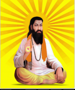 Guru Ravidas Jayanti 2017 screenshot 1