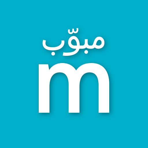 Mubawab - Immobilier au Maroc - Baixar APK para Android | Aptoide