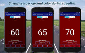 Контроль скорости авто + HUD screenshot 10