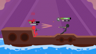 Stickman Shooting Fight Game screenshot 0