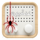 Ankabut Radio