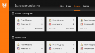Championat - sports news screenshot 1