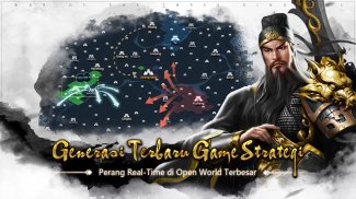 War of the Three Kingdoms screenshot 3