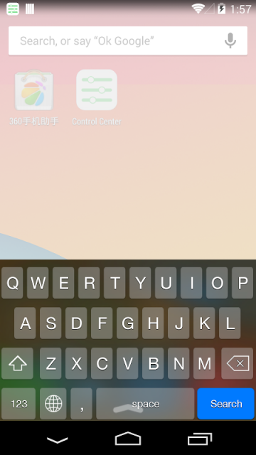 iPhone Keyboard Emoji Keyboard | Download APK for Android ...