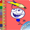 Pencilmation Coloring Book free game Icon