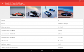Catálogo de coches screenshot 7