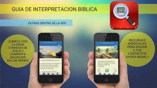 Guia de Interpretacion Biblica screenshot 4