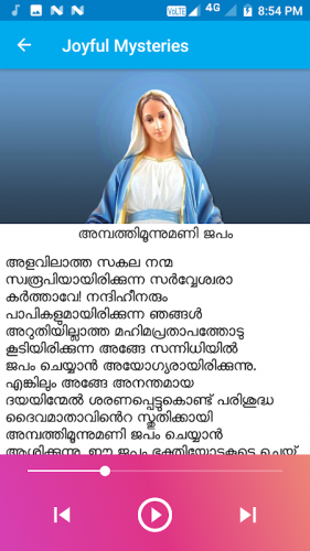 Malayalam rosary pdf