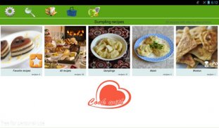 Dumpling recipes screenshot 1