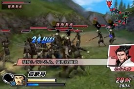 Sengoku Basara 2 Heroes Walkthrough screenshot 1