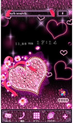ハート壁紙 Jewelry Heart 1 0 Download Android Apk Aptoide