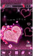 ハート壁紙 Jewelry Heart screenshot 0