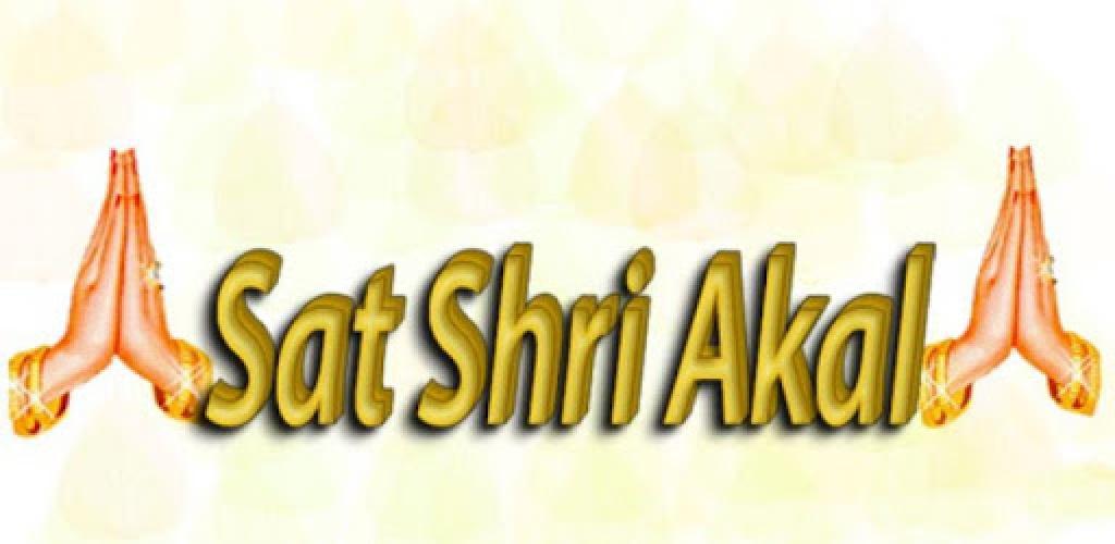 Sat Shri Akal HD Wallpaper - APK Download for Android | Aptoide