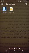 FlashLight screenshot 7