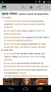 Deutsches Wörterbuch screenshot 2