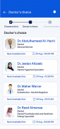 مستشفى المملكةKingdom Hospital screenshot 9