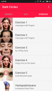 Eye Care - Eye Exercises, Dark Circles, Eyebrows screenshot 2