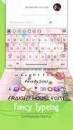 Fancy Keyboard screenshot 2