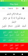 99 Names of Allah: Memorize & Quiz screenshot 4