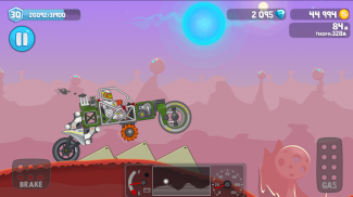 RoverCraft:Race Your Space Car screenshot 4
