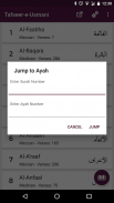 Tafseer-e-Usmani screenshot 5