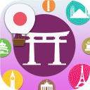 Apprendre le japonais (voyage) Icon