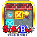 Sokoban Touch - Baixar APK para Android | Aptoide