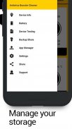Андроид Бустер-Ускоритель Телефона Отчистка Кэша screenshot 3