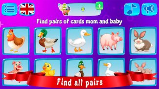 Okos játék: gyerekeknek csempe screenshot 0