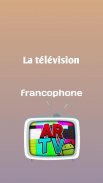 ARTV France screenshot 0