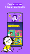 BayaM - Audios, Jeux, Vidéos screenshot 1