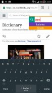 English Swahili Dictionary screenshot 0