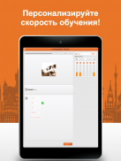 Выучите лексику: Тайский screenshot 7