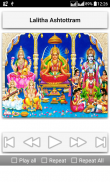 Lalitha Sahasranamam screenshot 1