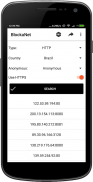BlockaNet: Free Proxy List screenshot 0