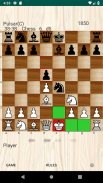 Pulsar Chess Engine screenshot 1
