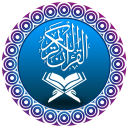 Quran Pak (Free) Icon
