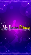 My Horse Prince screenshot 4