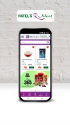 Patel's R Mart screenshot 3