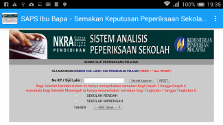 SAPS Ibubapa Semakan Malaysia screenshot 0