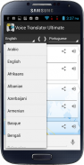 Traduzir voz - toda linguagem screenshot 2