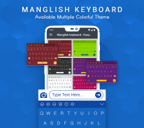 Manglish keyboard - Malayalam screenshot 6