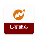 マネーフォワード for 静岡銀行