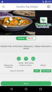Dwarka Veg Delight screenshot 1