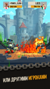 Duels: Epic Fighting PVP Game screenshot 4