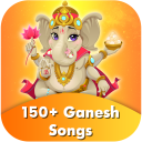 Top 150 Ganesh Songs – Aarti,