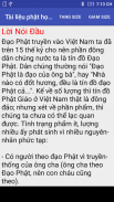 Tai lieu phat hoc pho thong - Thích Thiện Hoa screenshot 2