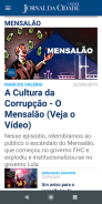 Jornal da Cidade Online screenshot 0