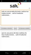 Salt - Traductor Valenciano screenshot 1